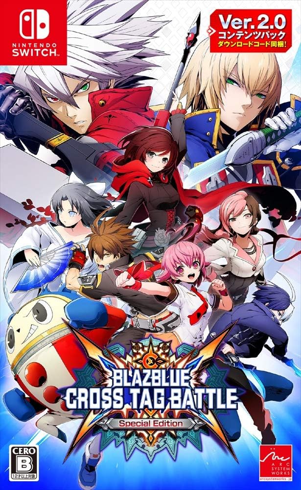 Nintendo Switch BlazBlue Cross Tag Battle Special Edition - official Japanese front cover