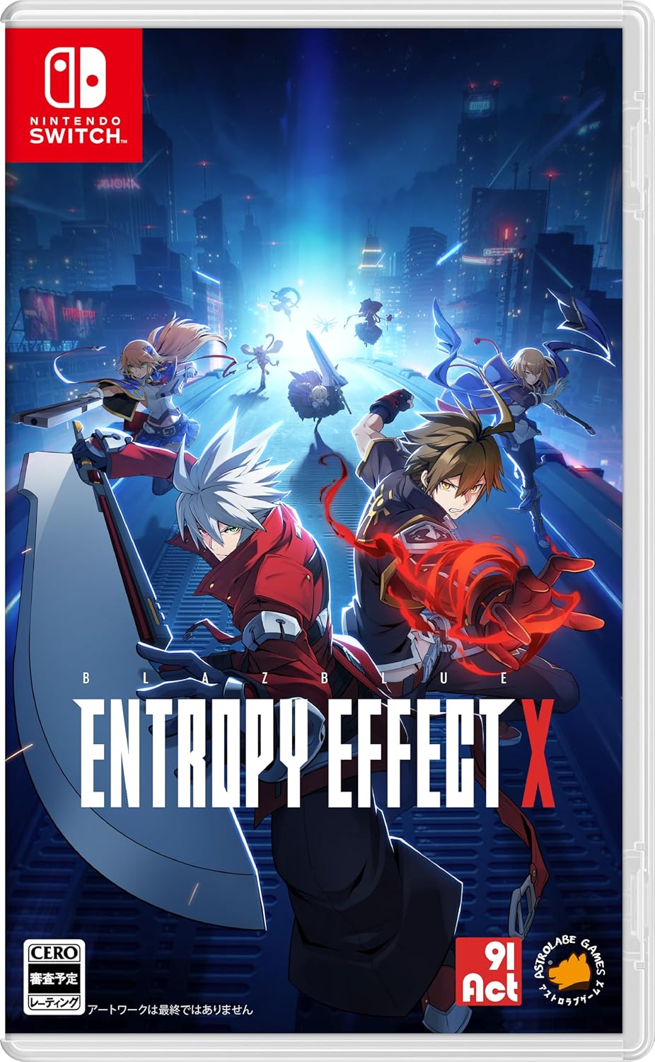 Nintendo Switch BLAZBLUE Entropy Effect X - official Japanese front cover
