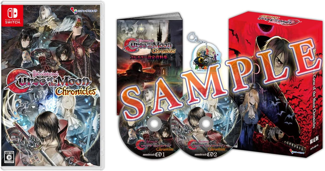 Nintendo Switch Bloodstained: Curse of the Moon Chronicles Limited Edition - official Japanese collector edition