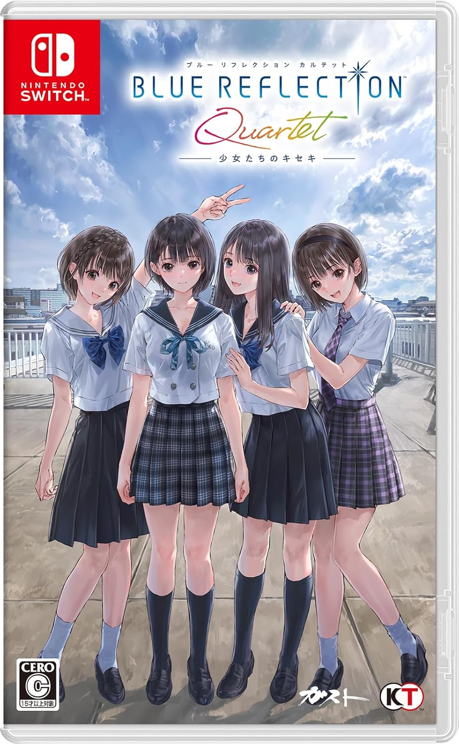 Blue Reflection Quartet Nintendo Switch official product image