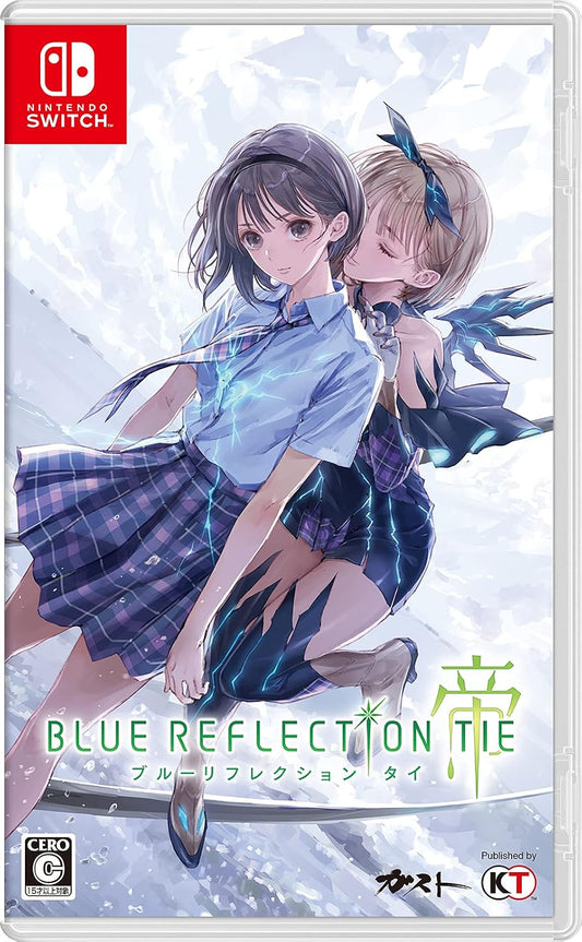 Blue Reflection: Second Light Nintendo Switch official product image