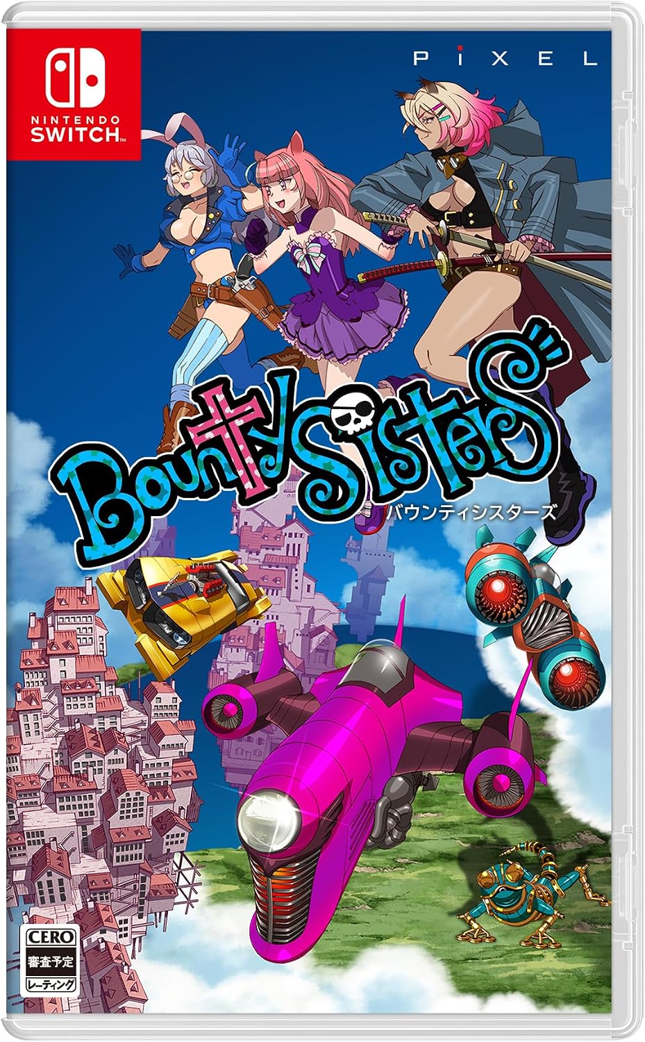 Nintendo Switch Bounty Sisters - official Japanese front cover