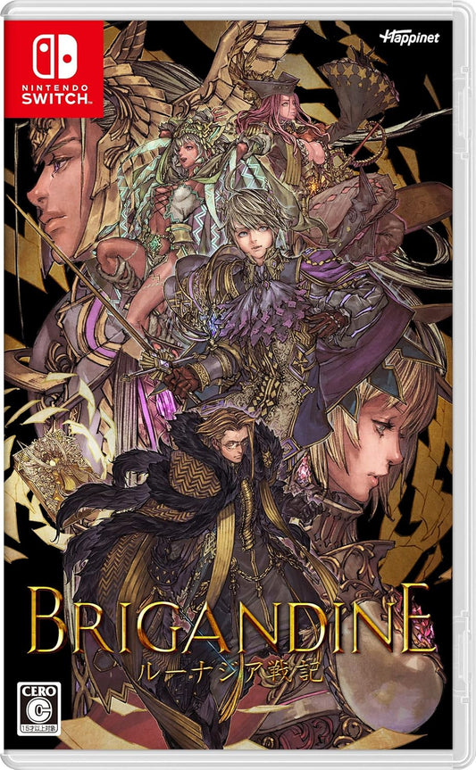 Nintendo Switch Brigandine: The Legend of Runersia - official Japanese front cover
