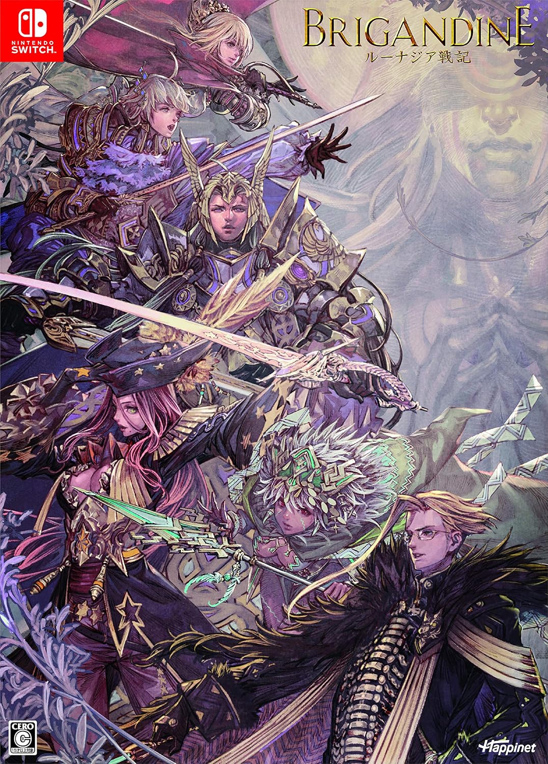 Nintendo Switch Brigandine The Legend of Runersia Limited Edition - official Japanese collector edition