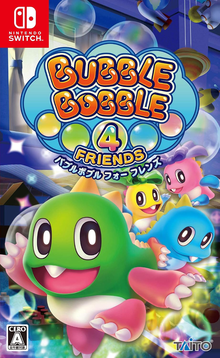 Nintendo Switch Bubble Bobble 4 Friends - official Japanese front cover