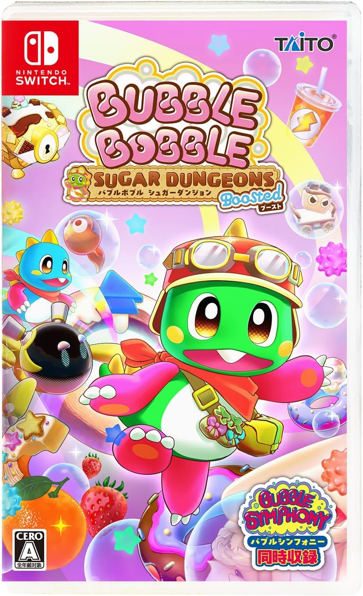 Nintendo Switch Bubble Bobble Sugar Dungeons Boosted - official Japanese front cover