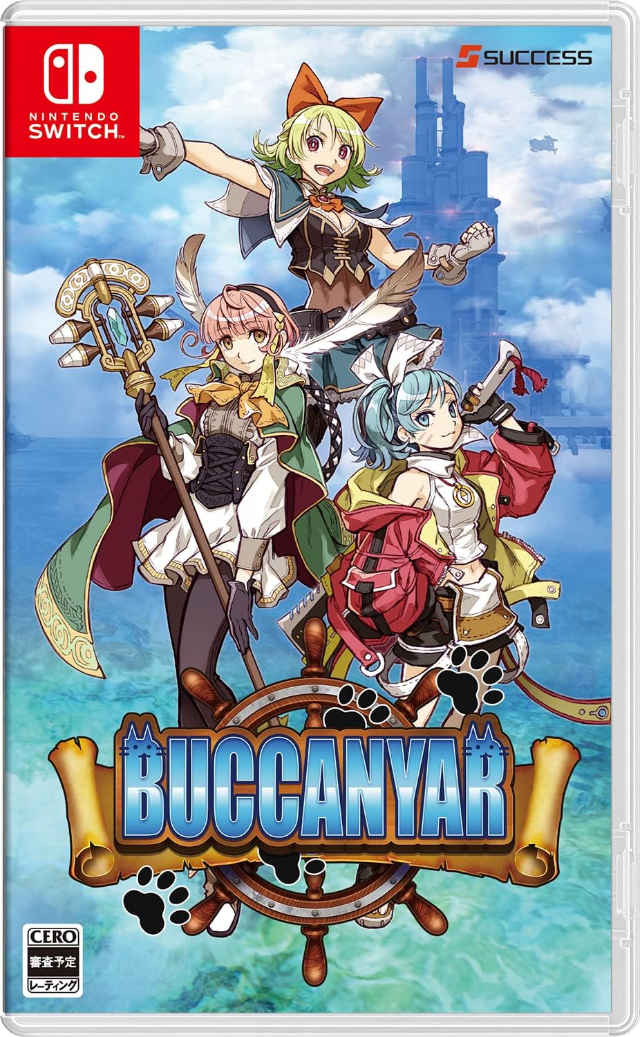 Nintendo Switch Buccanyar - official Japanese front cover