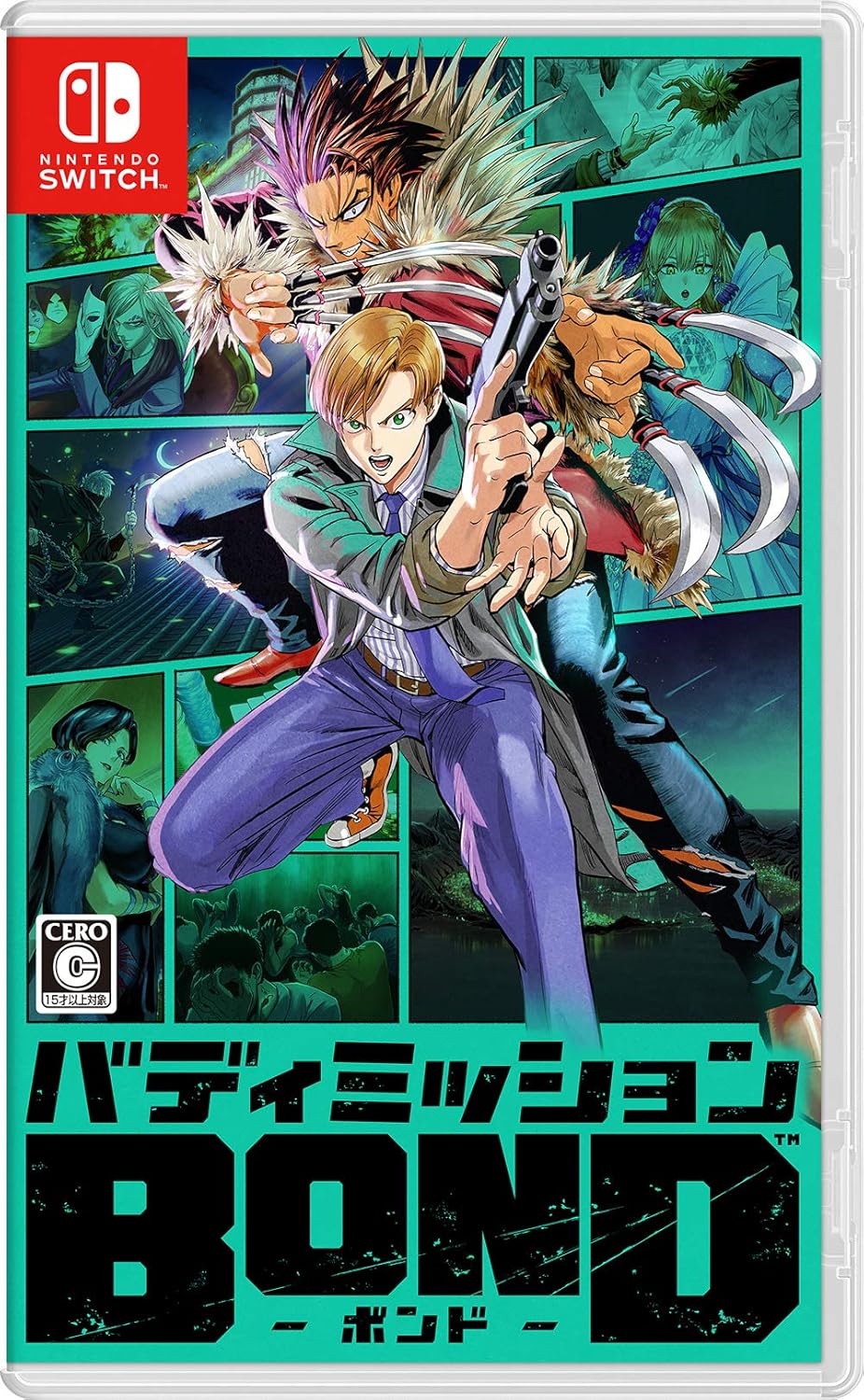 Nintendo Switch Buddy Mission BOND - official Japanese front cover