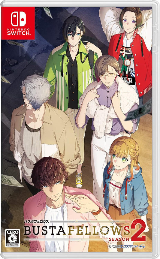Nintendo Switch BUSTAFELLOWS Season 2 - official Japanese front cover