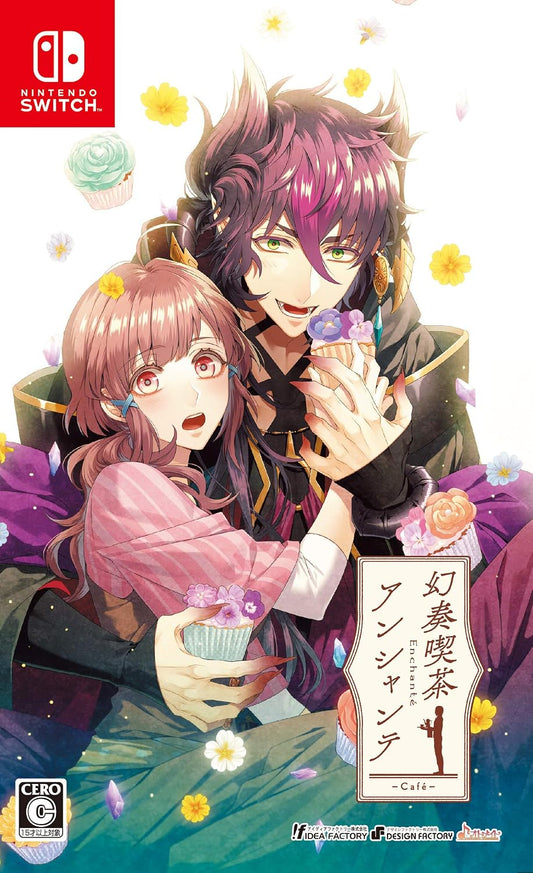 Nintendo Switch Café Enchanté - official Japanese front cover