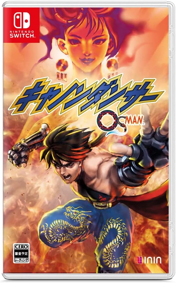 Nintendo Switch Cannon Dancer – OSMAN - official Japanese front cover