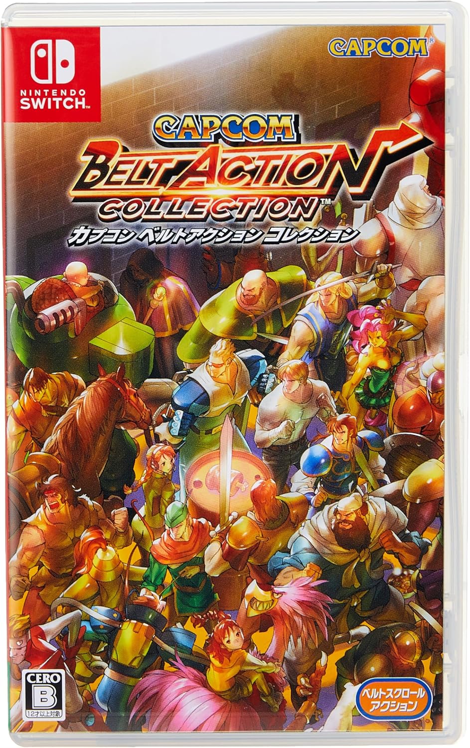 Nintendo Switch Capcom Belt Action Collection - official Japanese front cover