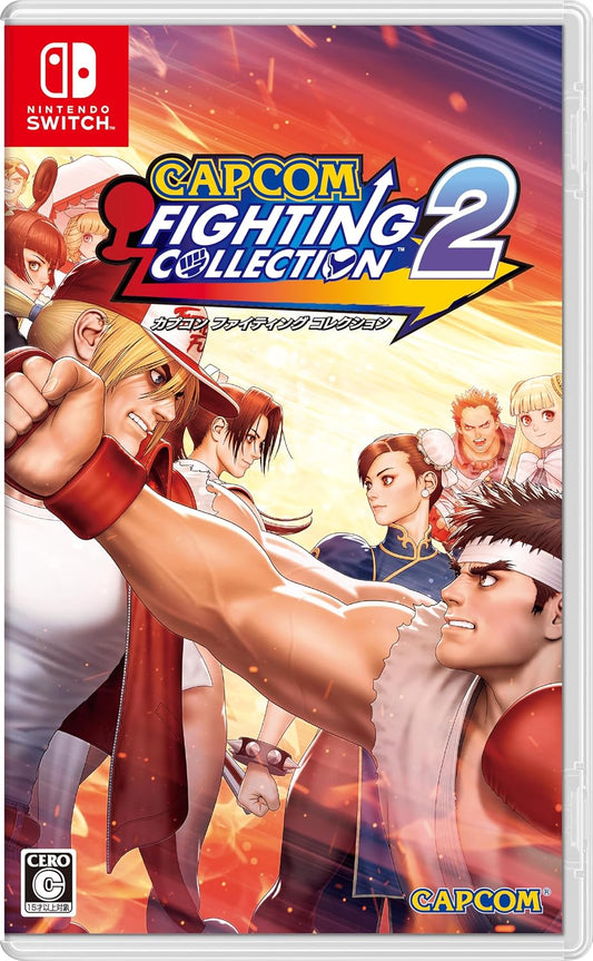 Nintendo Switch Capcom Fighting Collection 2 - official Japanese front cover