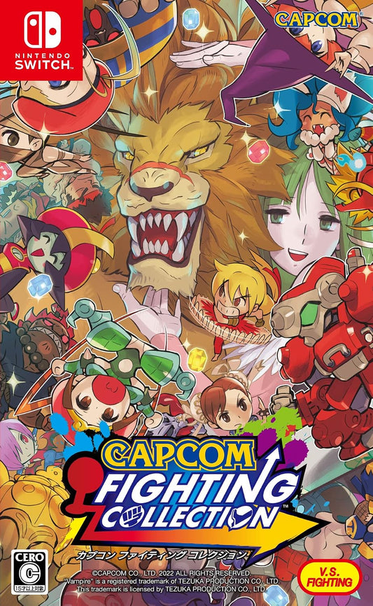 Capcom Fighting Collection Nintendo Switch official product image