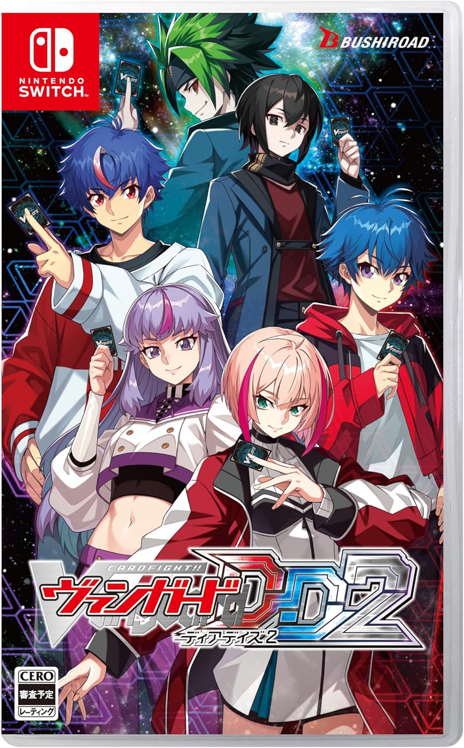 Nintendo Switch Cardfight!! Vanguard Dear Days 2 - official Japanese front cover