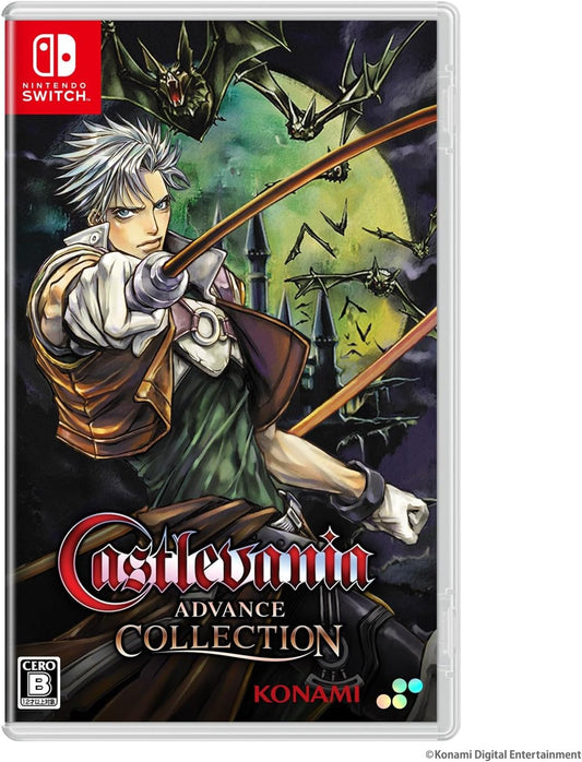 Nintendo Switch Castlevania Advance Collection - official Japanese front cover