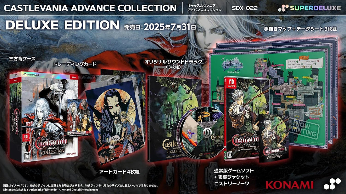 Nintendo Switch Castlevania Advance Collection Deluxe Edition - official Japanese collector edition