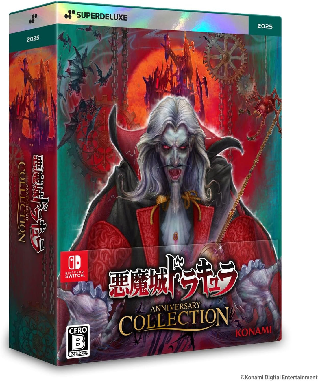 Nintendo Switch Castlevania Anniversary Collection Deluxe Edition - official Japanese collector edition