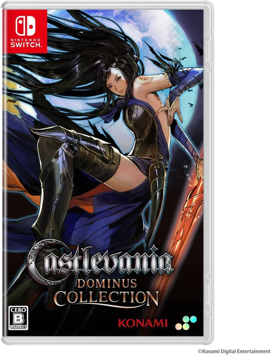 Nintendo Switch Castlevania Dominus Collection - official Japanese front cover