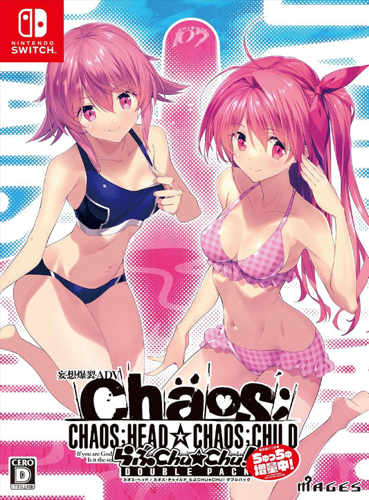 Nintendo Switch CHAOS;HEAD / CHAOS;CHILD Love Chu Chu Double Pack Limited Edition - official Japanese collector edition