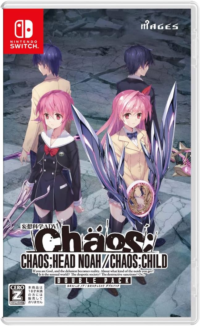 Nintendo Switch CHAOS;HEAD NOAH / CHAOS;CHILD Double Pack - official Japanese front cover