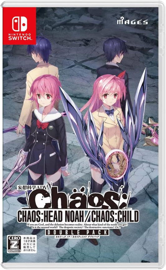 Nintendo Switch CHAOS;HEAD NOAH / CHAOS;CHILD Double Pack - official Japanese front cover
