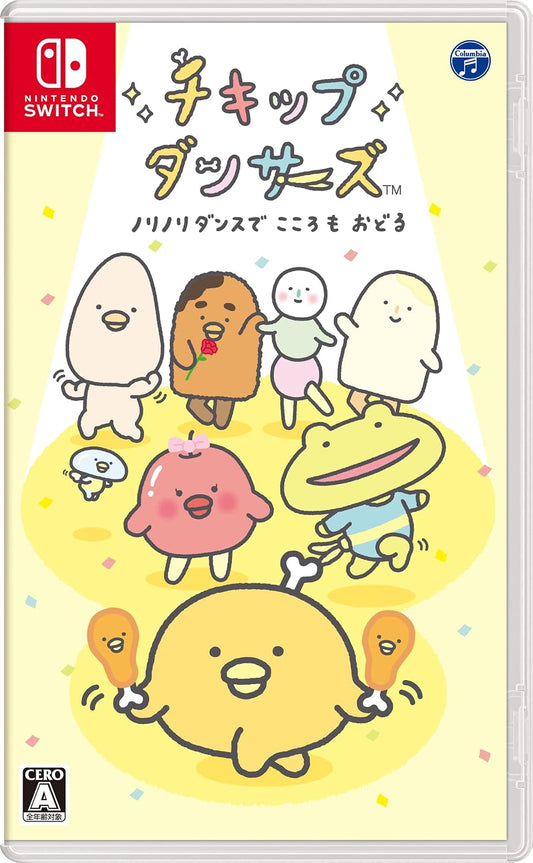 Nintendo Switch Chickip Dancers: Dance to Your Heart’s Content - official Japanese front cover