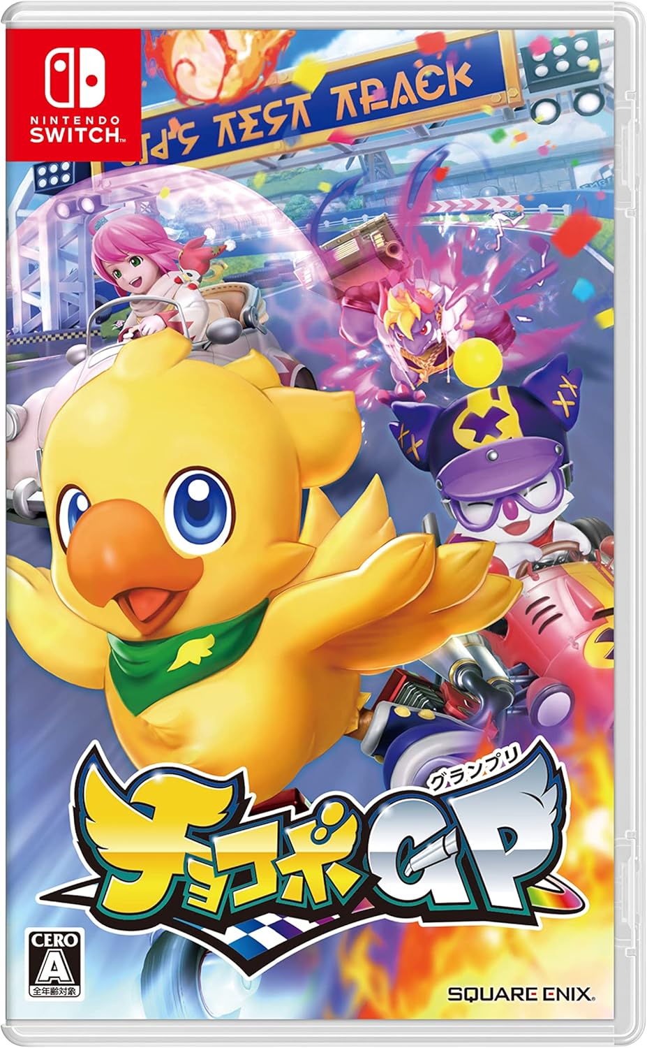 Nintendo Switch Chocobo GP - official Japanese front cover