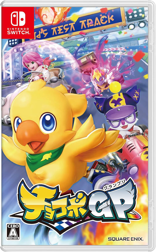 Nintendo Switch Chocobo GP - official Japanese front cover