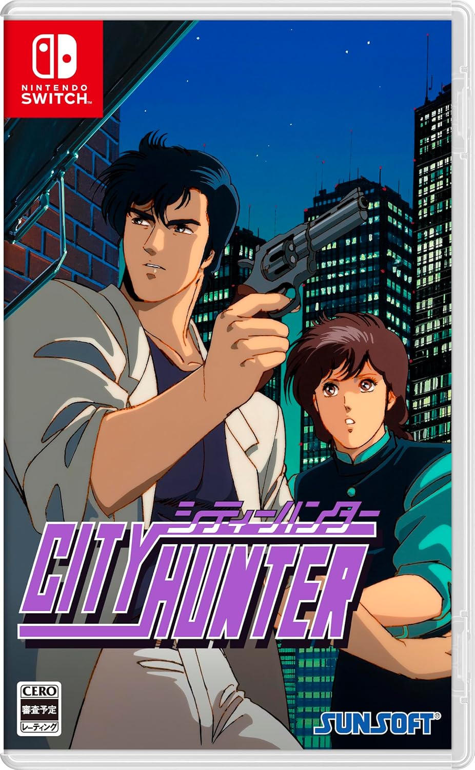 Nintendo Switch City Hunter - official Japanese front cover