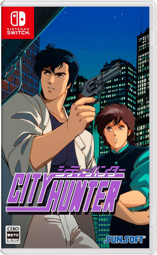 Nintendo Switch City Hunter - official Japanese front cover