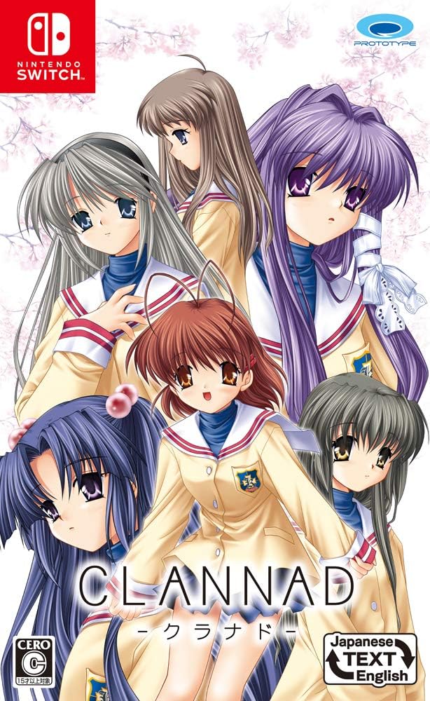 Nintendo Switch Clannad - official Japanese front cover