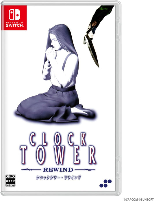 Nintendo Switch Clock Tower: Rewind - official Japanese front cover