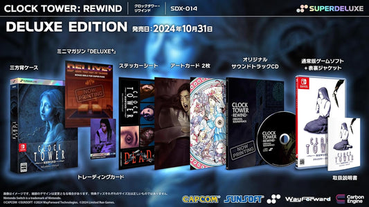 Clock Tower Rewind Deluxe Edition - official Japanese Nintendo Switch complete collector composition with physical game, sleeve, CD, magazine, cards and stickers