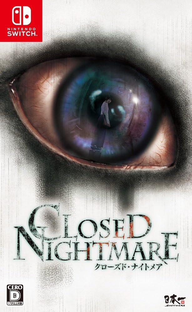 Nintendo Switch Closed Nightmare - official Japanese front cover