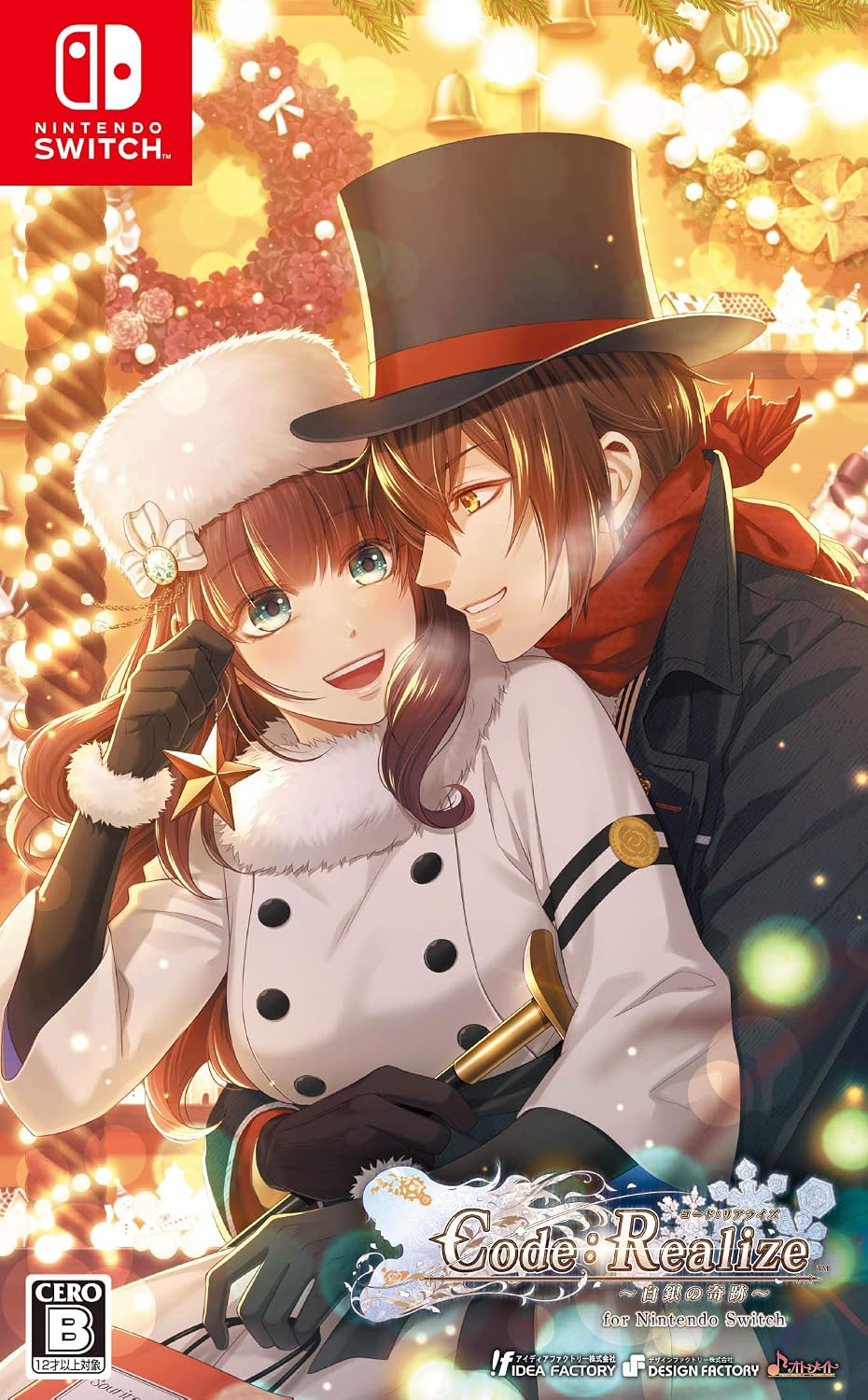Nintendo Switch Code: Realize - Wintertide Miracles - official Japanese front cover