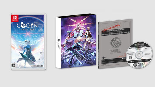 Nintendo Switch COGEN: Sword of Rewind Limited Edition - official Japanese collector edition