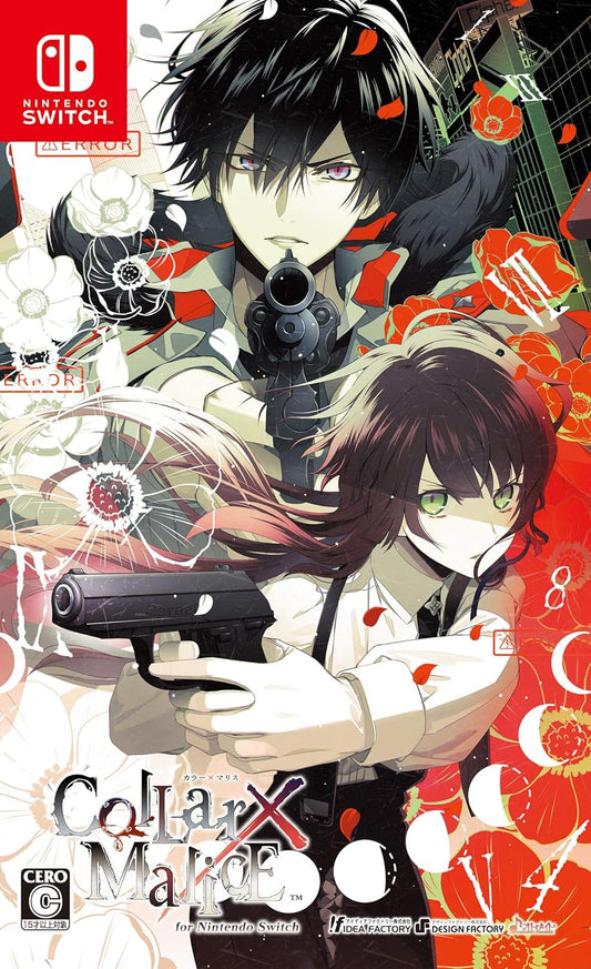 Nintendo Switch Collar x Malice - official Japanese front cover