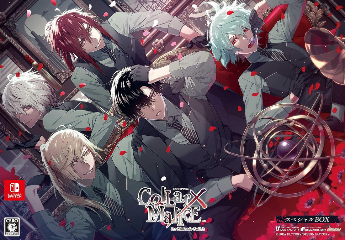 Nintendo Switch Collar x Malice Special Box - official Japanese collector edition