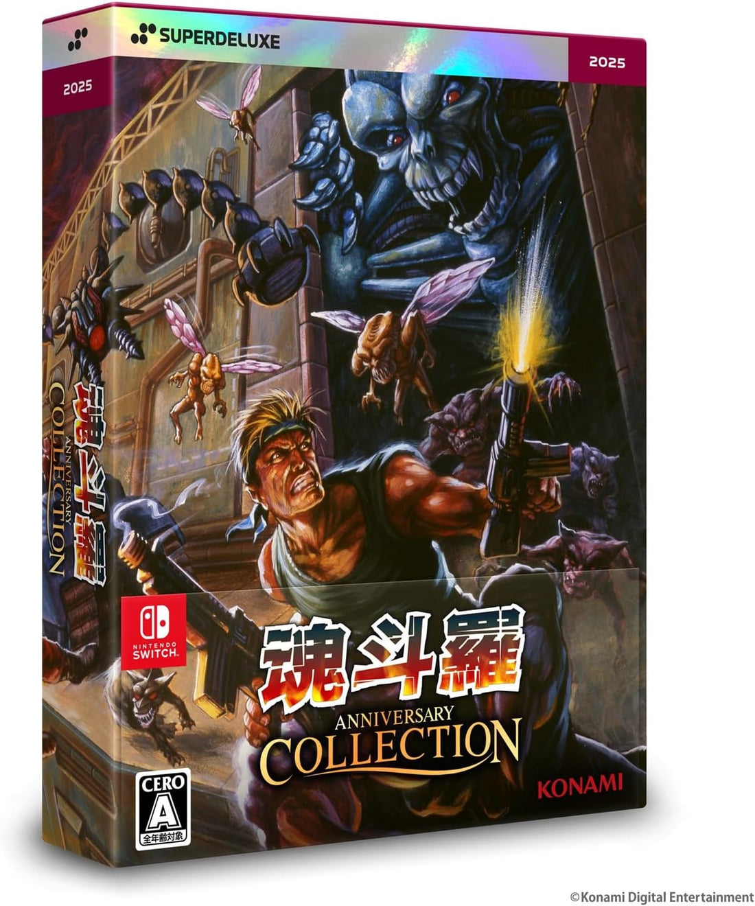 Nintendo Switch Contra Anniversary Collection Deluxe Edition - official Japanese collector edition