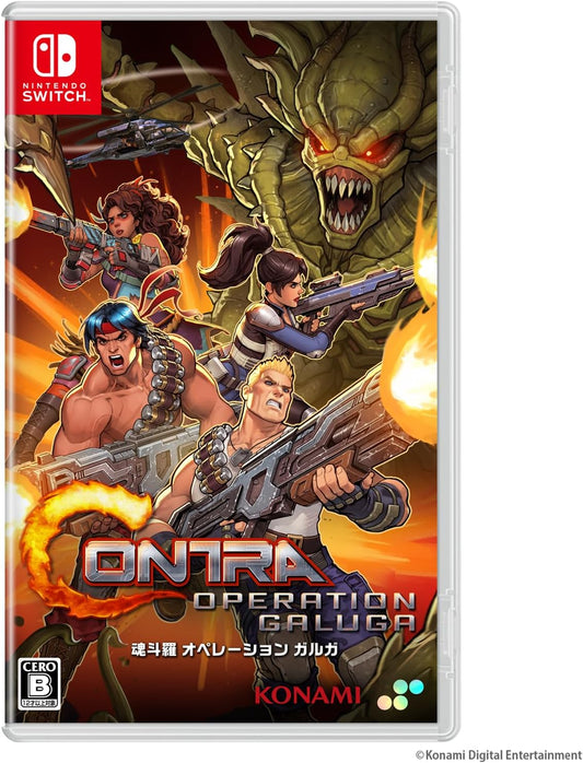 Nintendo Switch Contra: Operation Galuga - official Japanese front cover