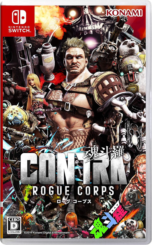 Nintendo Switch Contra: Rogue Corps - official Japanese front cover