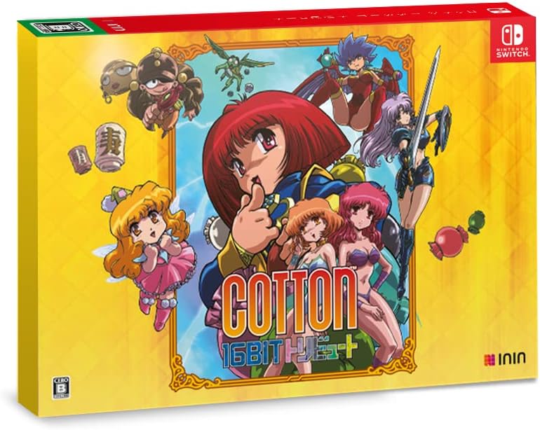 Nintendo Switch Cotton 16Bit Special Pack - official Japanese collector edition