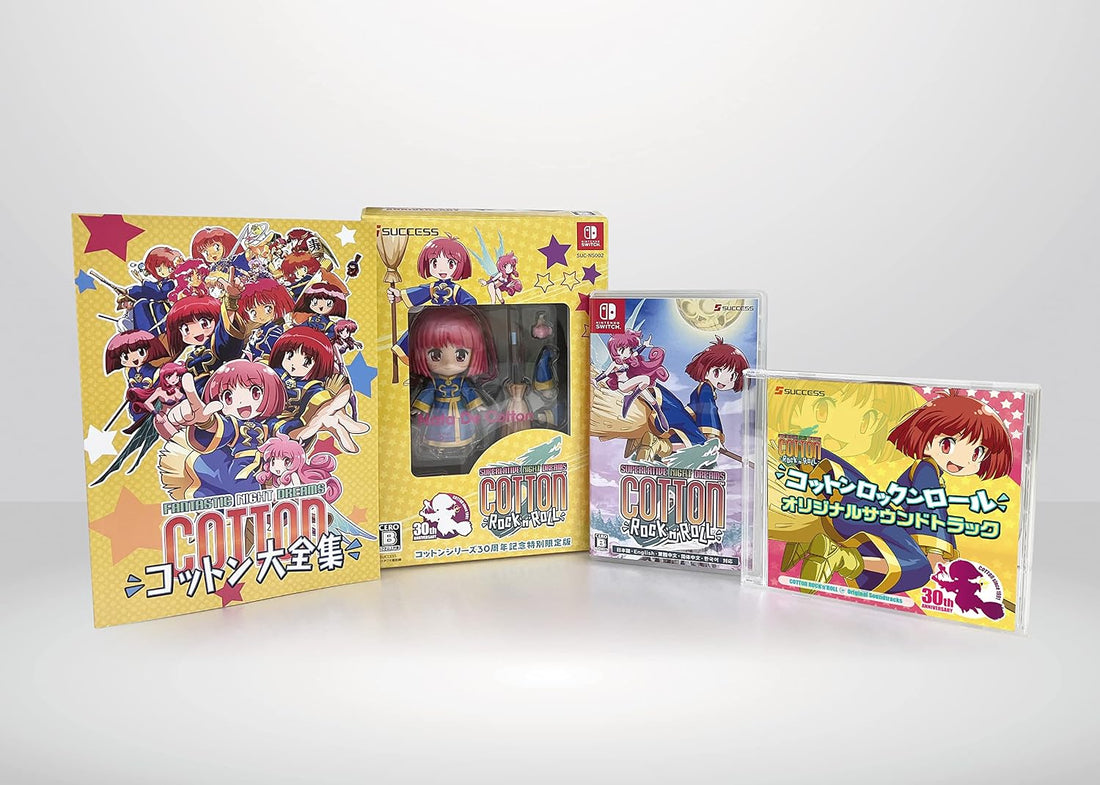 Nintendo Switch Cotton Fantasy 30th Anniversary Limited Edition - Japanese collector edition