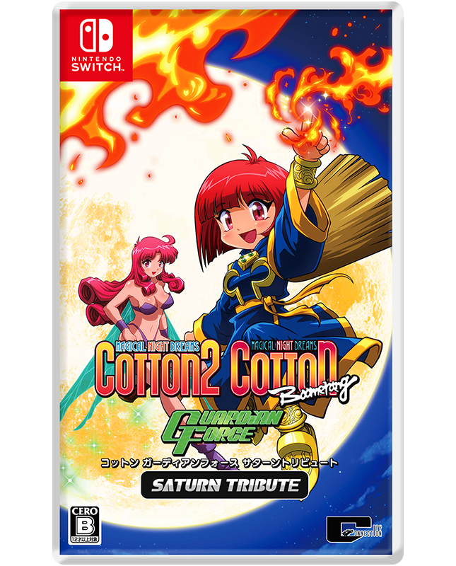 Nintendo Switch Cotton Guardian Force Saturn Tribute - official Japanese Switch physical front cover