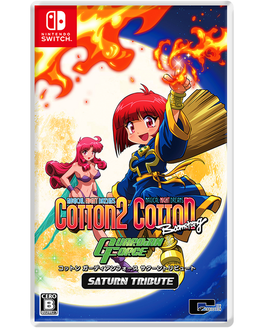 Nintendo Switch Cotton Guardian Force Saturn Tribute - official Japanese Switch physical front cover