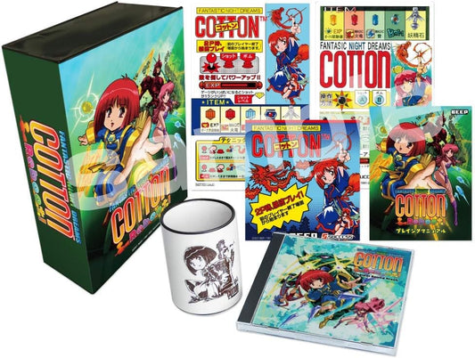 Nintendo Switch Cotton Reboot Limited Edition - Japanese collector edition