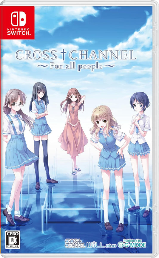 Nintendo Switch CROSS†CHANNEL: For All People - official Japanese front cover