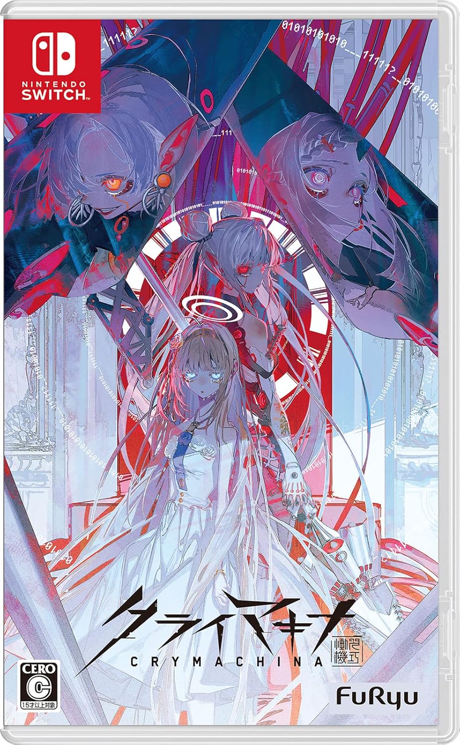 Nintendo Switch CRYMACHINA - official Japanese front cover