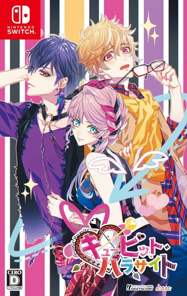 Nintendo Switch Cupid Parasite - official Japanese front cover